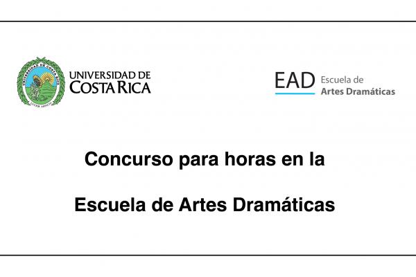 formulario de inscripció a horas en la EAD